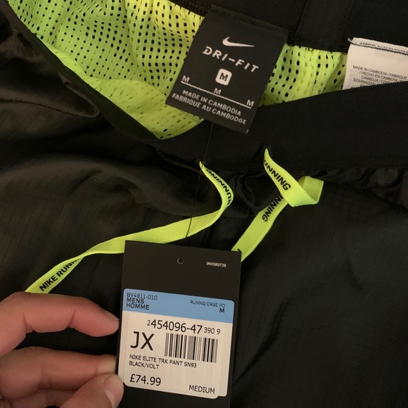 Nike Elite Track Pants - Picture 2 of 2